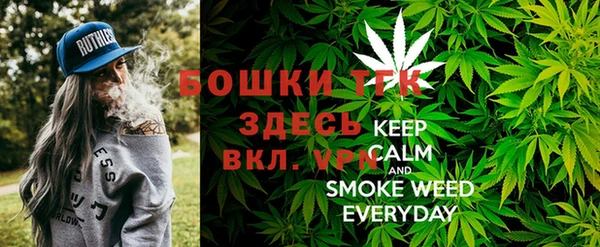 соль курить ск Корсаков