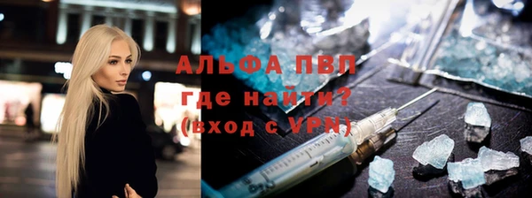 соль курить ск Корсаков
