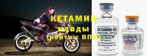 прущая мука Коряжма