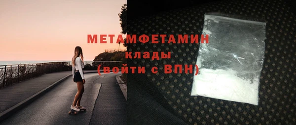 кокс Костерёво