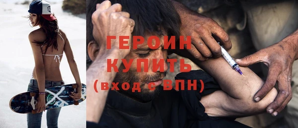 кокс Костерёво