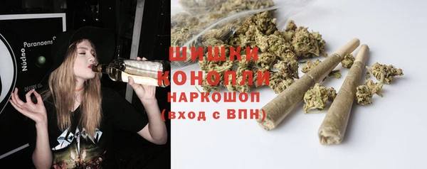 кокс Костерёво