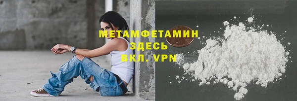 кокс Костерёво