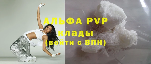 прущая мука Коряжма