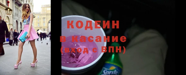 прущая мука Коряжма