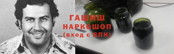 кокс Костерёво