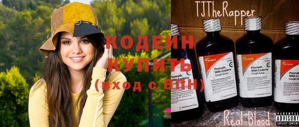 соль курить ск Корсаков