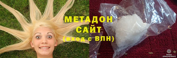 кокс Костерёво