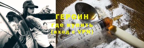 кокс Костерёво