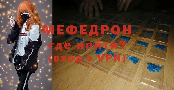 соль курить ск Корсаков