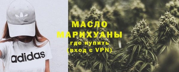 кокс Костерёво