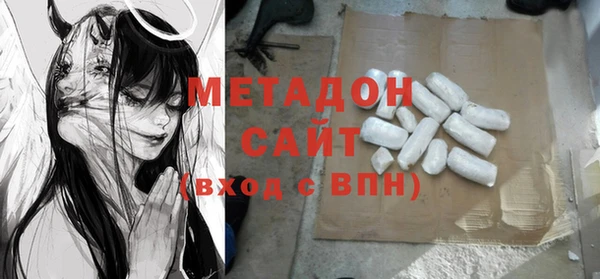 кокс Костерёво