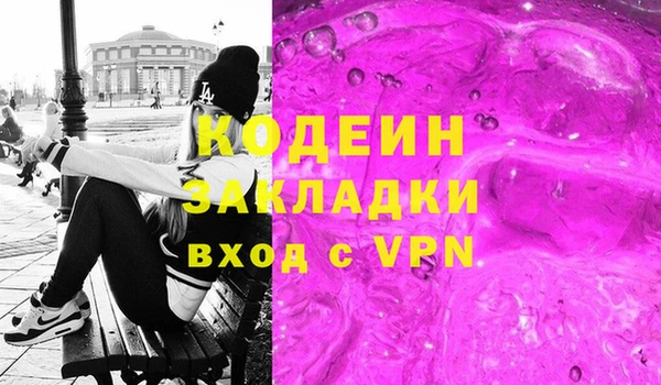 кокс Костерёво