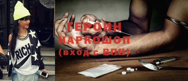 прущая мука Коряжма