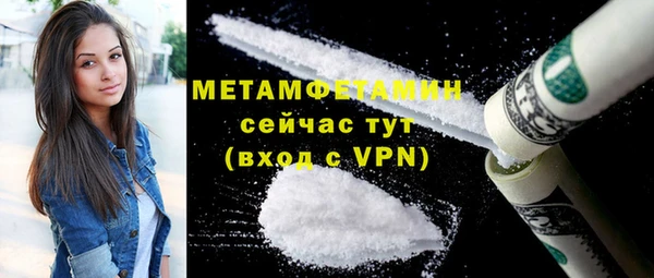 прущая мука Коряжма