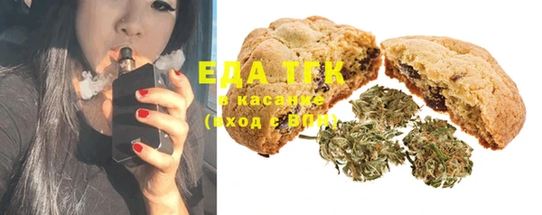 прущая мука Коряжма