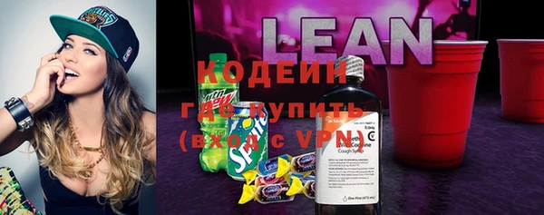 кокс Костерёво